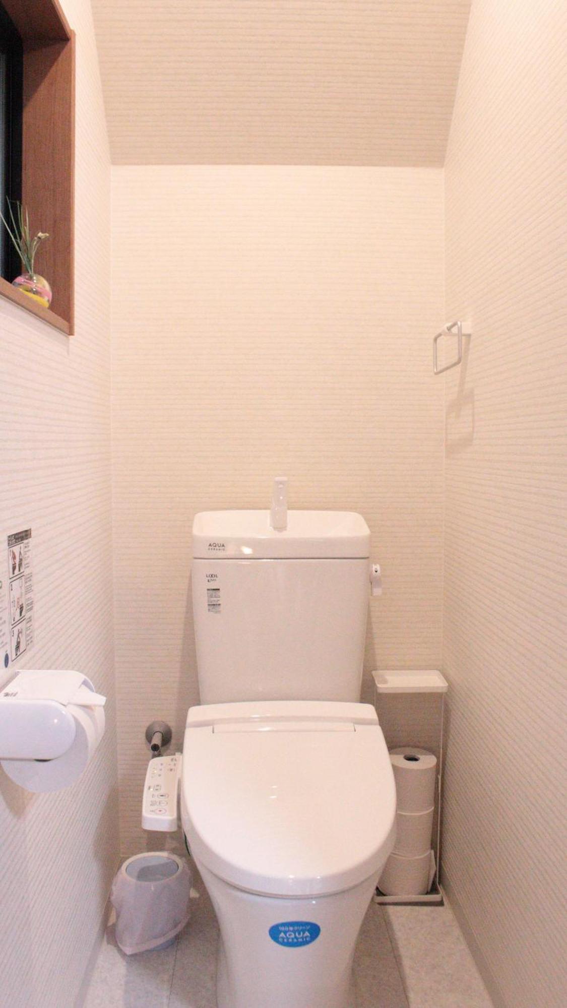 Kyogura Bettei Nijo Apartamento Quioto Exterior foto