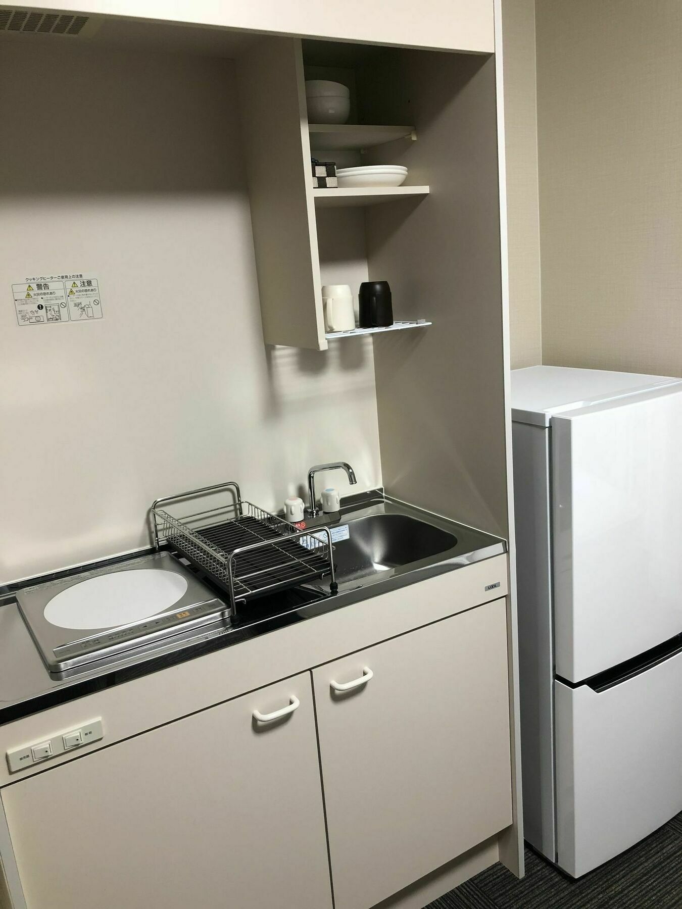 Kyogura Bettei Nijo Apartamento Quioto Exterior foto